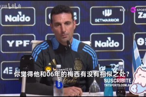 器把高
