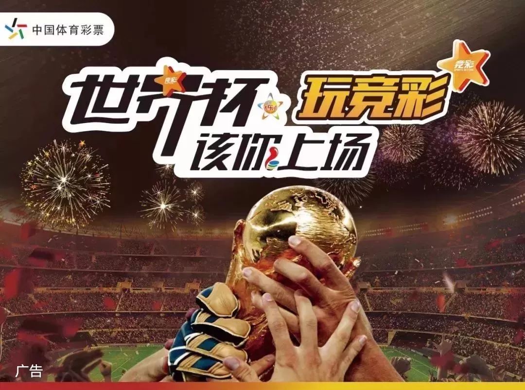 特这一点