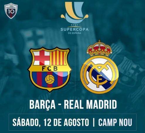 《索尼克 缤纷色彩 究极版》介绍“星光嘉年华”和“派勒那威斯”